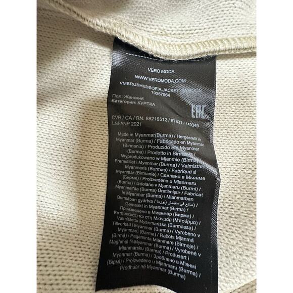 VERO MODA COAT WOMENS MEDIUM ANIMAL PRINT FLEECE LONG CARDIGAN COAT LEOPARD NWT - Picture 5 of 13